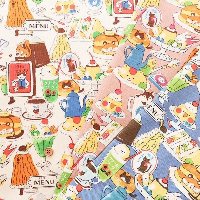 Cotton Oxford Fabric - Delicious Animal Retro Café Design - nomura tailor