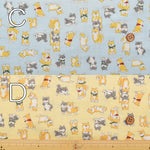 Cotton Double Gauze Print Fabric - Mini Print Shiba - nomura tailor