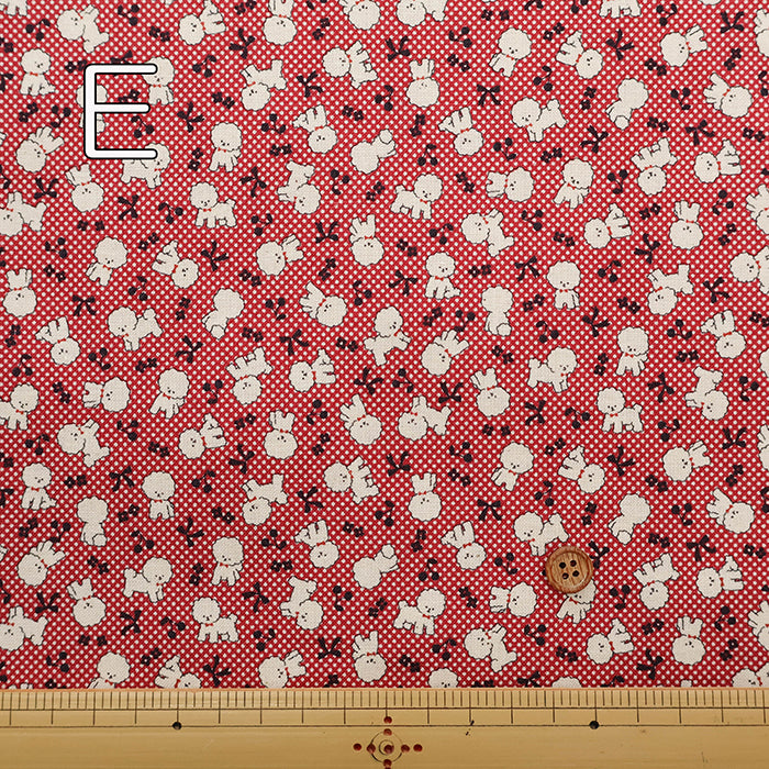 Cotton Muslin Printed Fabric - Mini Print Bichon Frise - nomura tailor