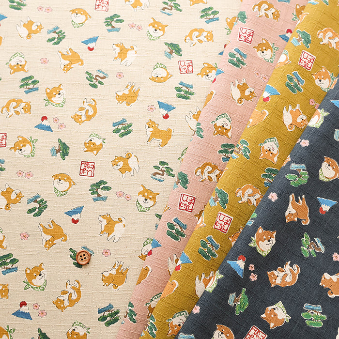 Cotton Dobby Fabric Sunny Dog JAPAN Shiba - nomura tailor