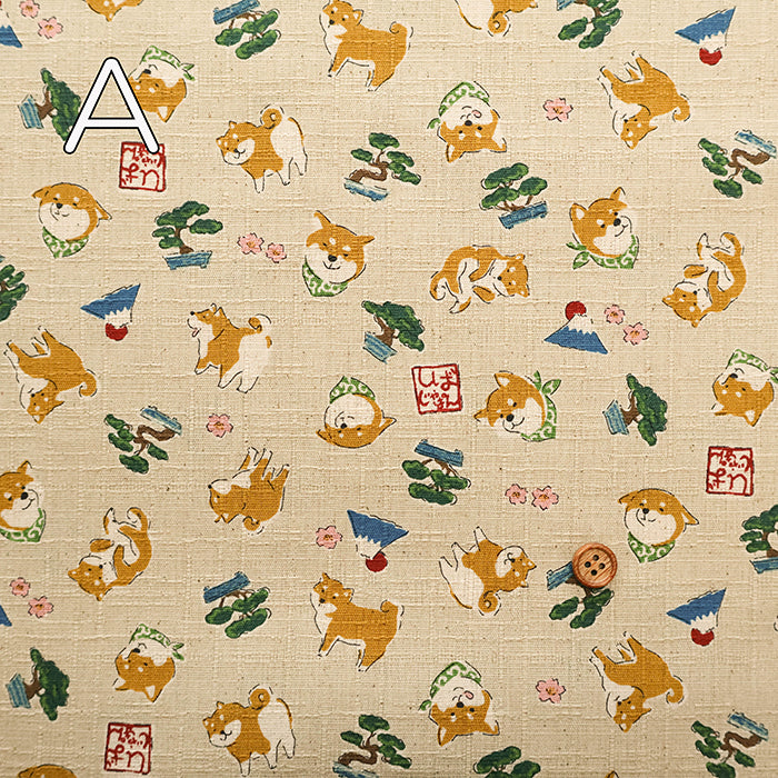 Cotton Dobby Fabric Sunny Dog JAPAN Shiba - nomura tailor