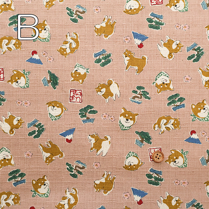 Cotton Dobby Fabric Sunny Dog JAPAN Shiba - nomura tailor