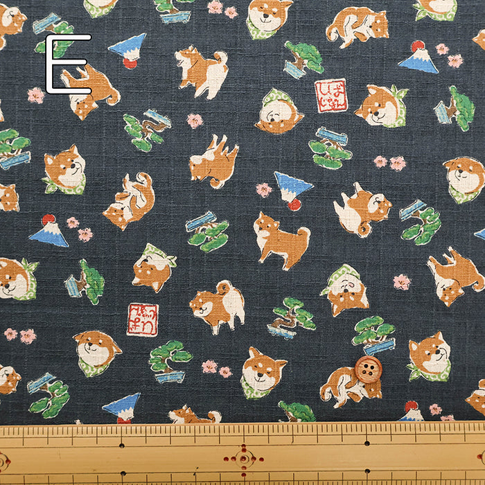Cotton Dobby Fabric Sunny Dog JAPAN Shiba - nomura tailor