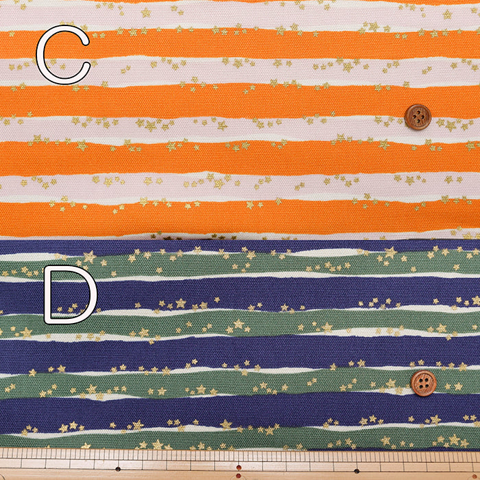 Cotton Oxford Fabric -  Linnea Basic - Strip with stars pattern - nomura tailor