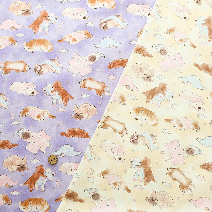 Cotton Muslin Inkjet-printed Fabric - Prism Dreaming Puppy - nomura tailor