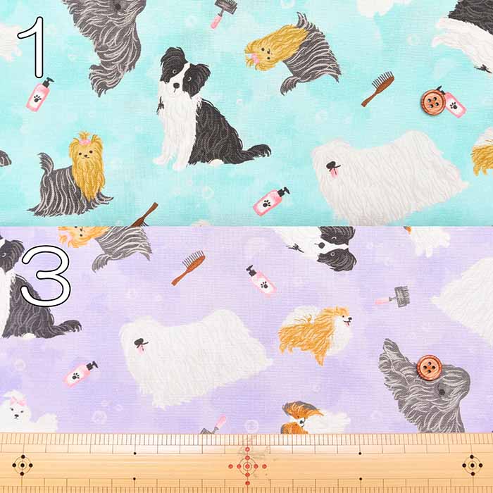 Cotton Sheeting Digital Print Fabric – Prism – Dog Salon - nomura tailor