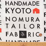 Nomuratailor Original Fabric - Cotton muslin Inkjet Print “Let’s make the Cotton Bag, shall we?” - nomura tailor