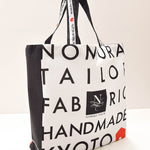 Nomuratailor Original Fabric - Cotton muslin Inkjet Print “Let’s make the Cotton Bag, shall we?” - nomura tailor