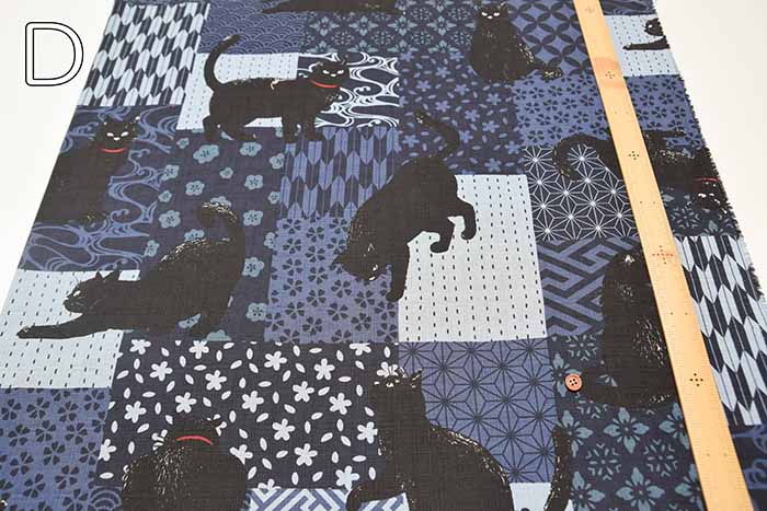 Cotton Dobby Fabric  - Japanese Patchwork Cat Pattern - nomura tailor