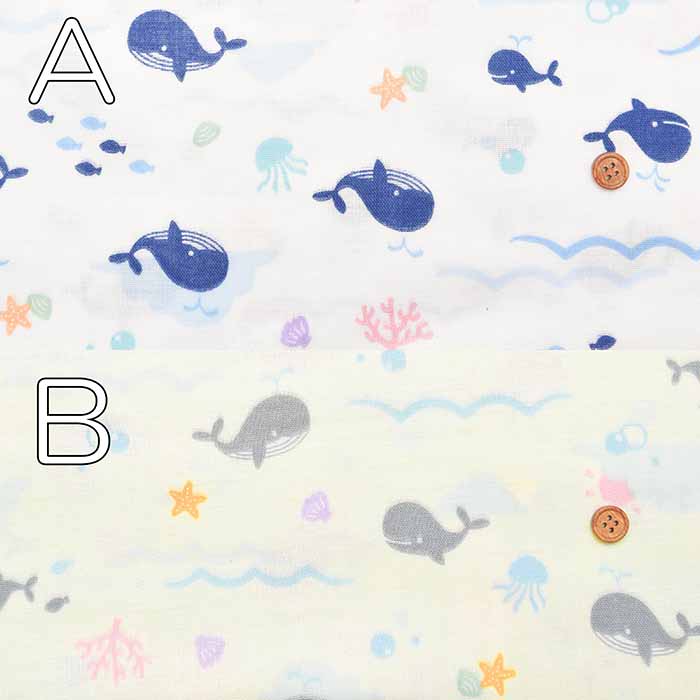 Cotton Double Gauze Fabric - Whale - nomura tailor