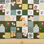 Cotton muslin Fabric - “Walk in the Park, Japanese Patch Shiba Inu” - nomura tailor