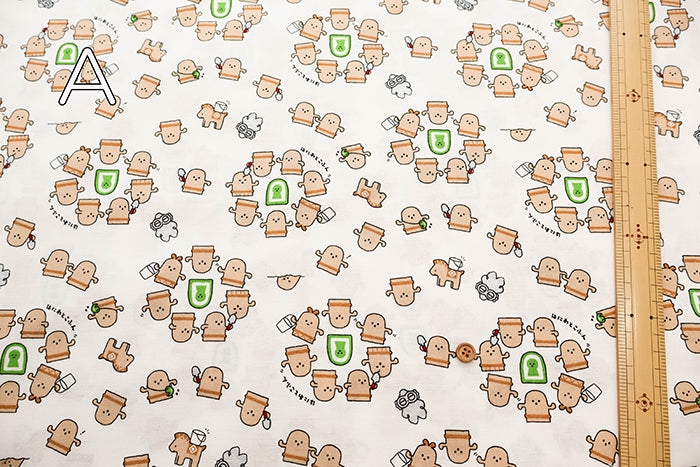 Cotton Muslin Printed Fabric - Haniwa and Kofun - nomura tailor