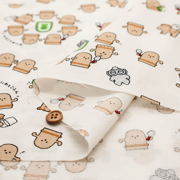 Cotton Muslin Printed Fabric - Haniwa and Kofun - nomura tailor