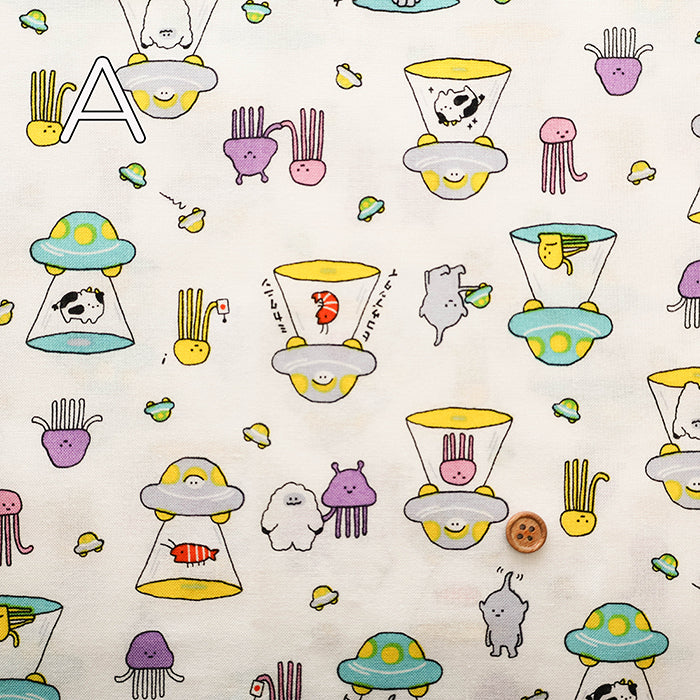 Cotton Muslin Printed Fabric - UFO - nomura tailor