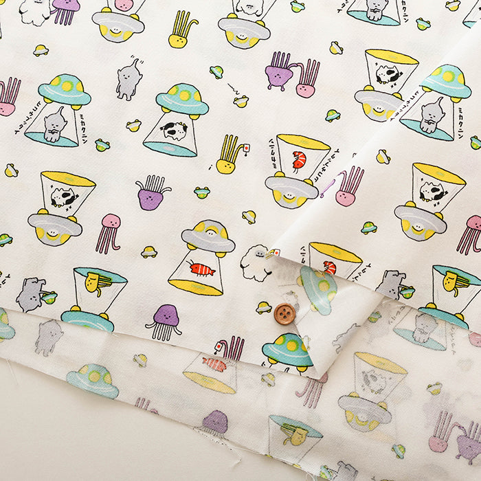 Cotton Muslin Printed Fabric - UFO - nomura tailor