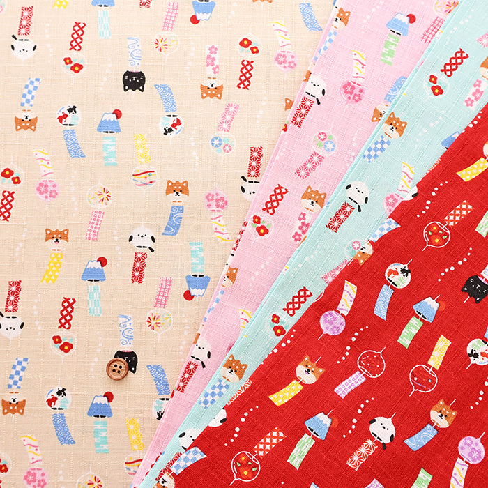 Cotton Dobby Fabric - Animal Wind Chimes - nomura tailor