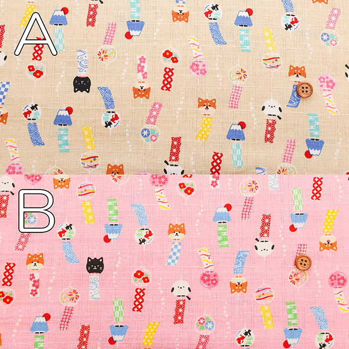 Cotton Dobby Fabric - Animal Wind Chimes - nomura tailor