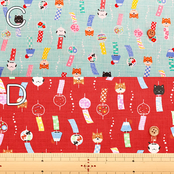 Cotton Dobby Fabric - Animal Wind Chimes - nomura tailor