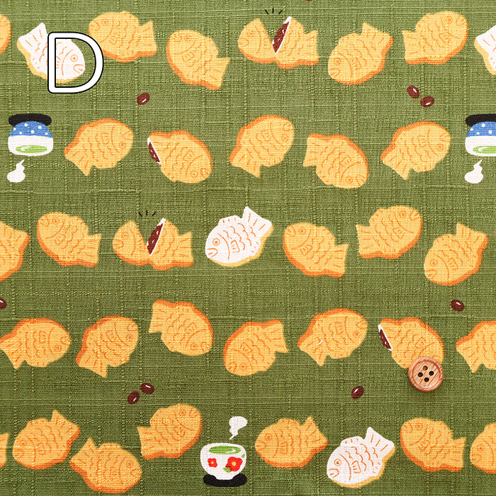 Cotton Dobby Fabric - Taiyaki - nomura tailor