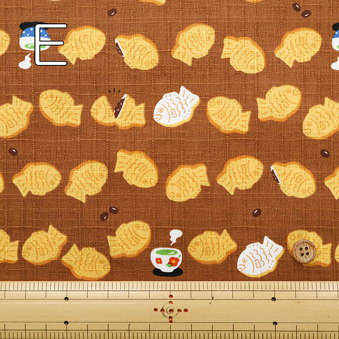 Cotton Dobby Fabric - Taiyaki - nomura tailor