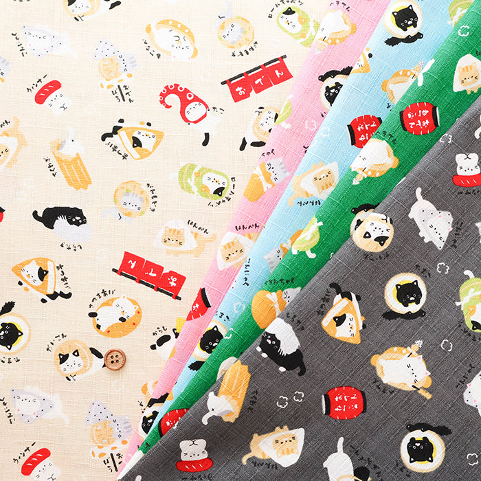 Cotton Dobby Fabric - Oden Cat - nomura tailor