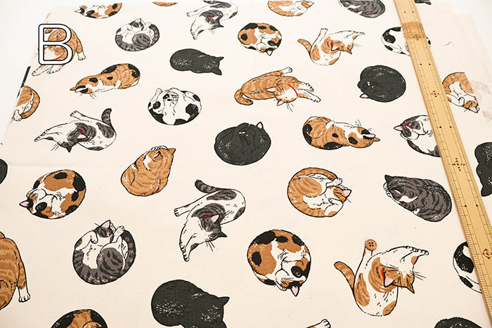 Cotton  Oxford FabricFablic - Cat