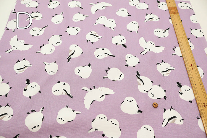 Cotton Oxford Fabric -  Big Shimaenaga Bird - nomura tailor