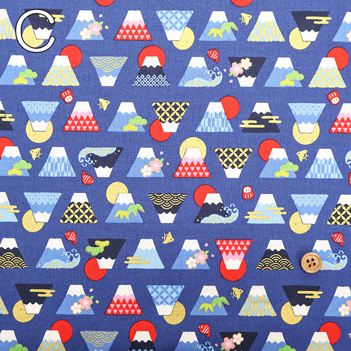 Cotton Muslin Lame (Glitter) Fabric - Mt. Fuji