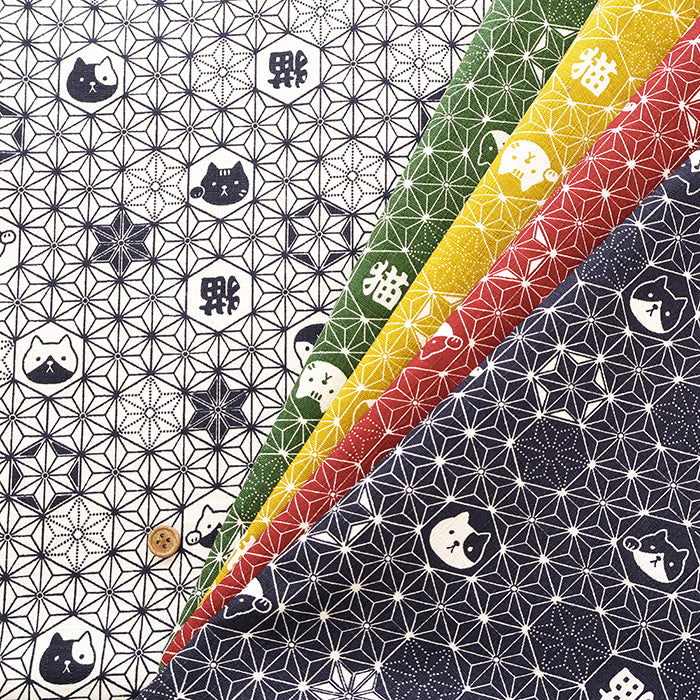 Cotton Dobby Fabric - Hemp Leaf Cat - nomura tailor