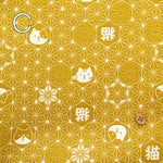 Cotton Dobby Fabric - Hemp Leaf Cat - nomura tailor