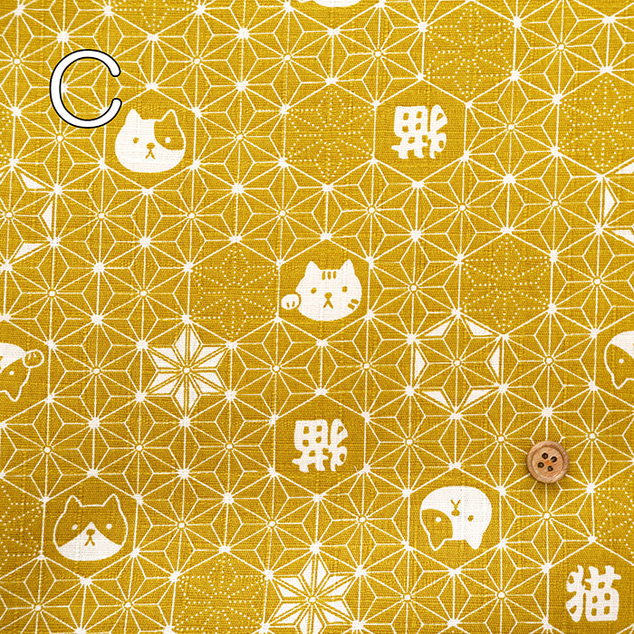 Cotton Dobby Fabric - Hemp Leaf Cat - nomura tailor