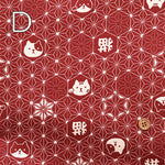 Cotton Dobby Fabric - Hemp Leaf Cat - nomura tailor