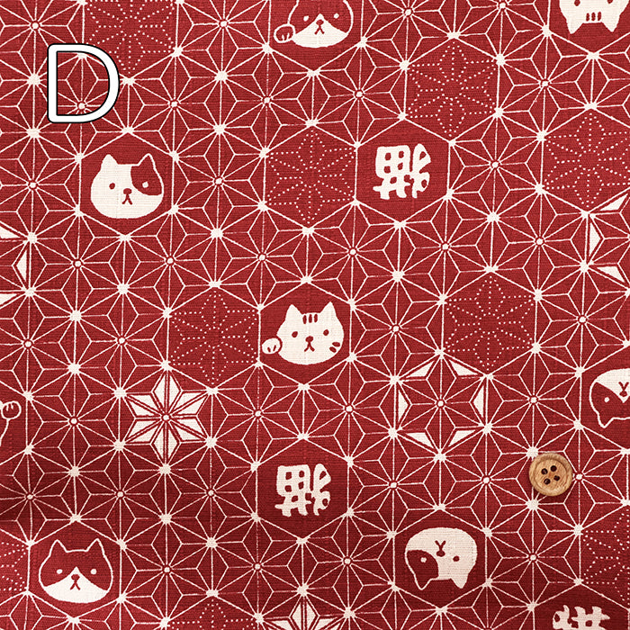 Cotton Dobby Fabric - Hemp Leaf Cat - nomura tailor