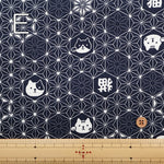 Cotton Dobby Fabric - Hemp Leaf Cat - nomura tailor