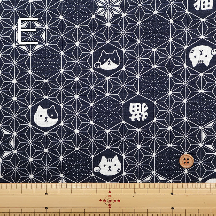 Cotton Dobby Fabric - Hemp Leaf Cat - nomura tailor