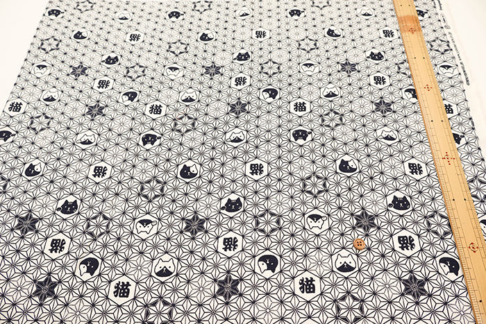 Cotton Dobby Fabric - Hemp Leaf Cat - nomura tailor