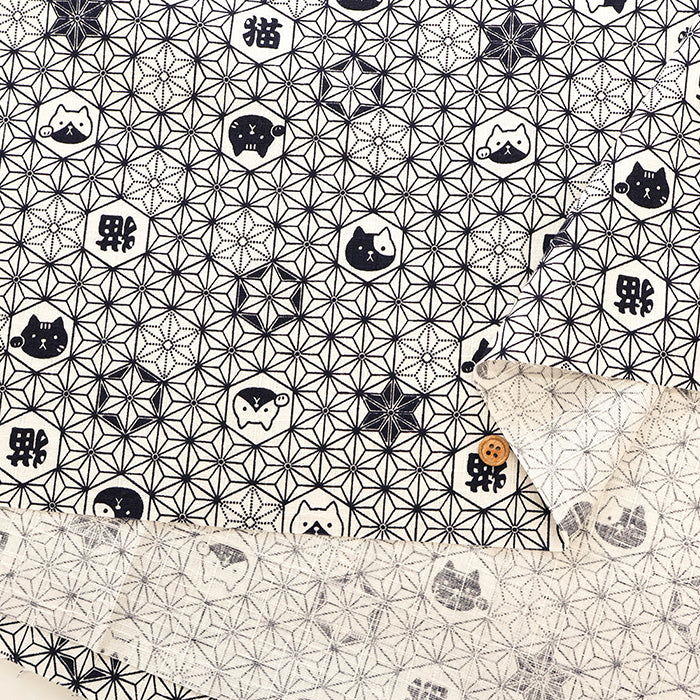 Cotton Dobby Fabric - Hemp Leaf Cat - nomura tailor