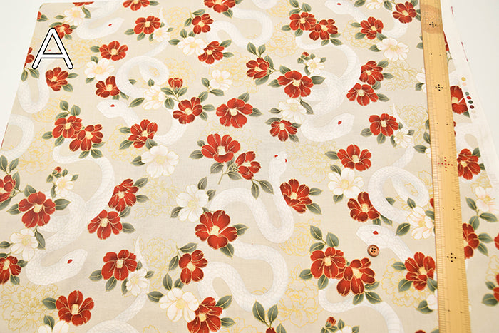 Cotton Muslin Fabric - White Snake - nomura tailor