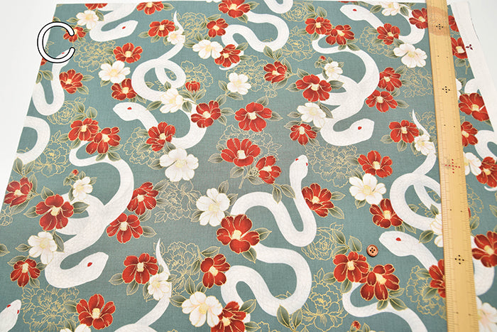 Cotton Muslin Fabric - White Snake - nomura tailor