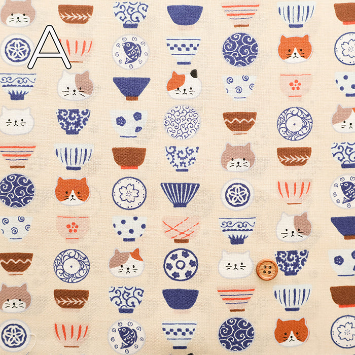 Cotton Scare Printed Fabric - Cat and Rice Bowl - nomura tailor
