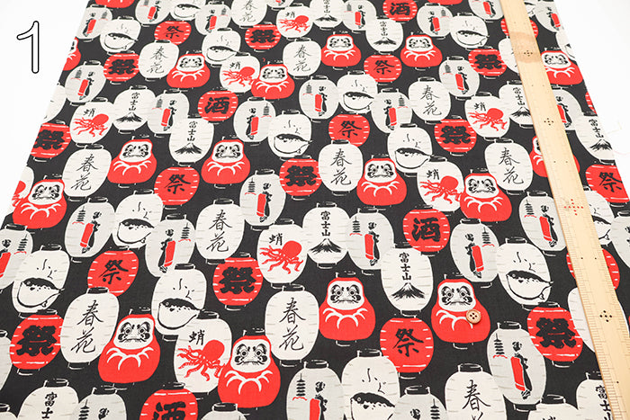 Cotton Scare Printed Fabric - Lantern - nomura tailor