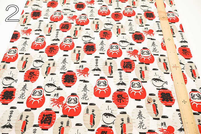Cotton Scare Printed Fabric - Lantern - nomura tailor