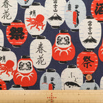 Cotton Scare Printed Fabric - Lantern - nomura tailor