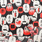 Cotton Scare Printed Fabric - Lantern - nomura tailor