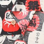Cotton Scare Printed Fabric - Lantern - nomura tailor