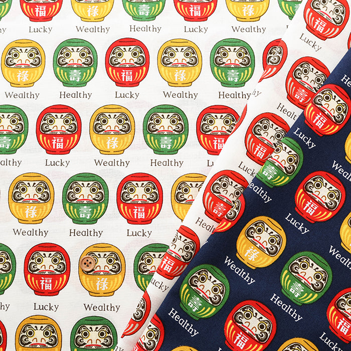 Cotton Muslin printed Fabric  - DARUMA - nomura tailor