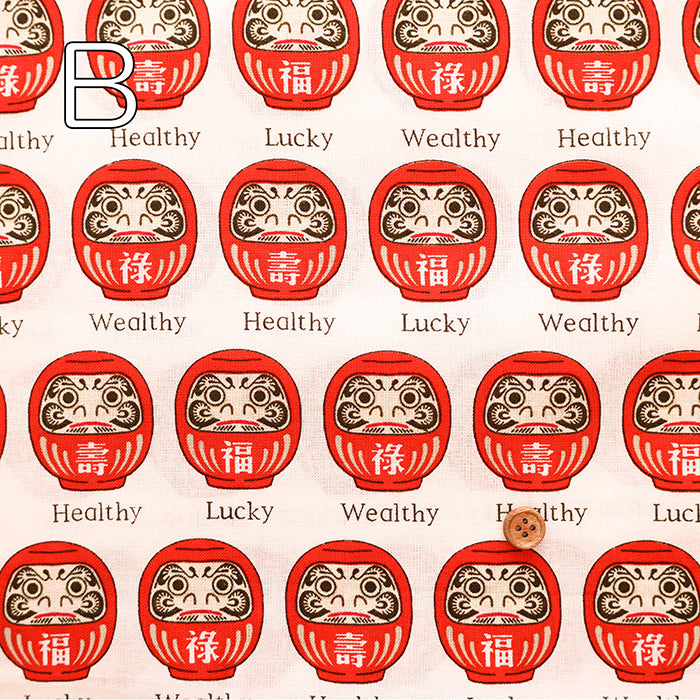 Cotton Muslin printed Fabric  - DARUMA - nomura tailor
