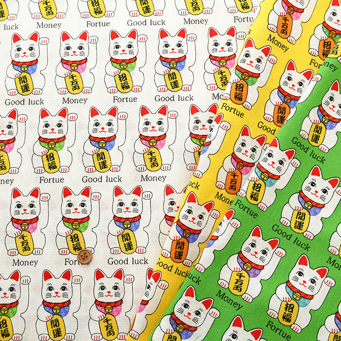 Cotton Muslin printed Fabric  - MANEKI NEKO - nomura tailor
