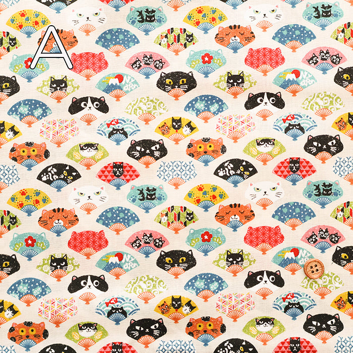 Cotton Scare Printed Fabric - Nyanko-da-Wa Folding Fan Cat - nomura tailor