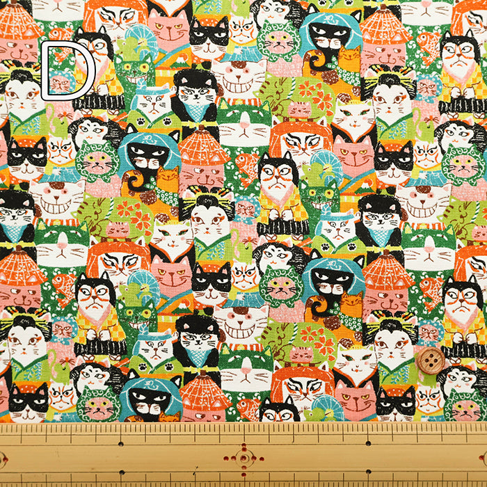 Cotton Scare Printed Fabric - Nyanko-da-Wa Kabuki Cat - nomura tailor